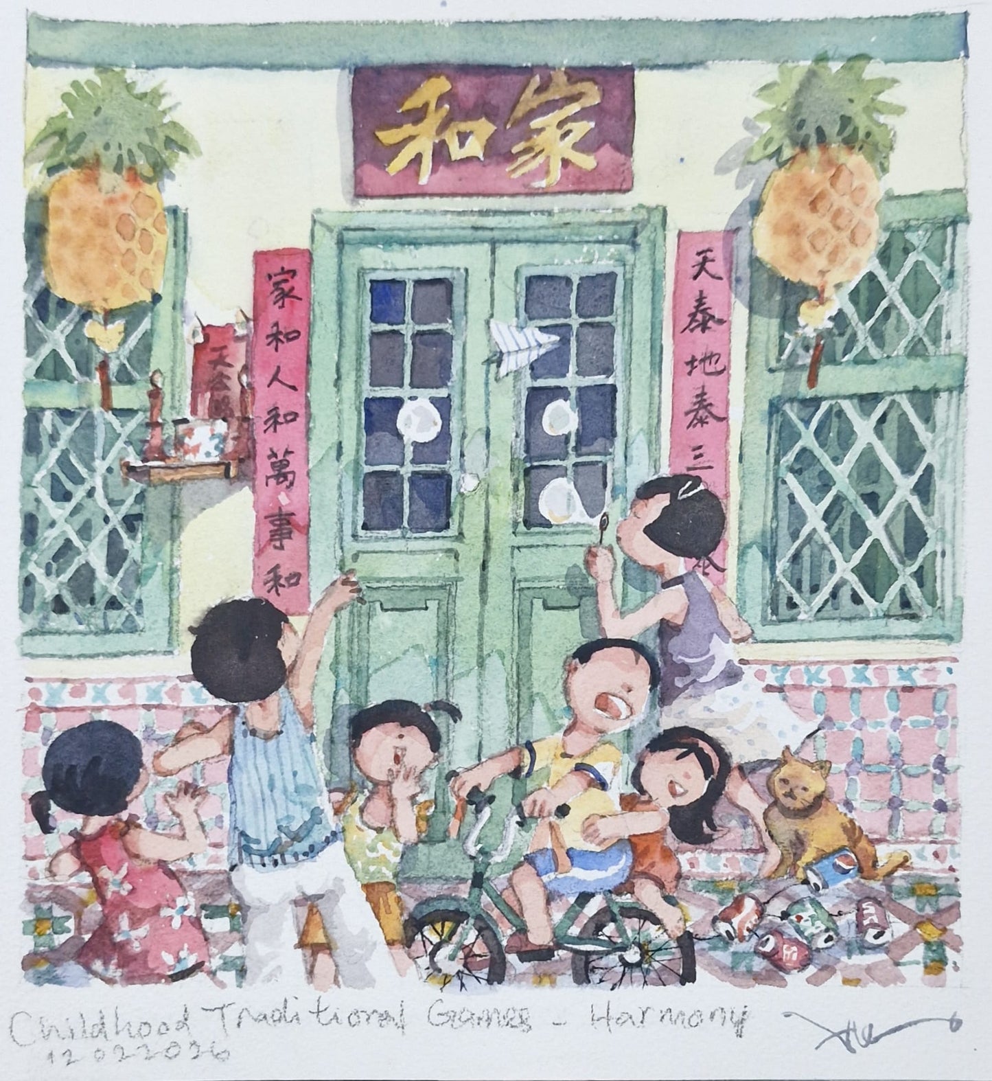 Childhood Traditional Games, Harmony