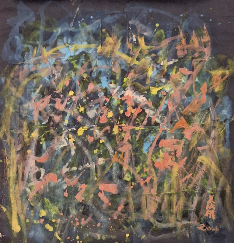Midnight Garden