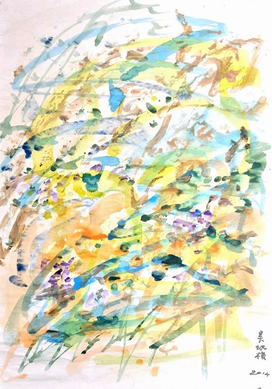 Sunlit Meadow