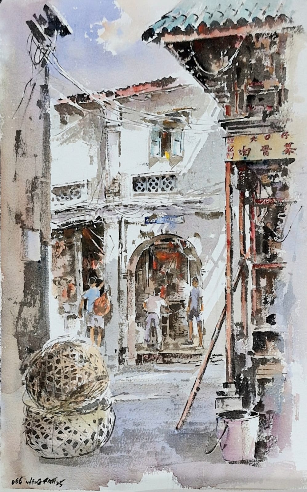 An Afternoon Silence