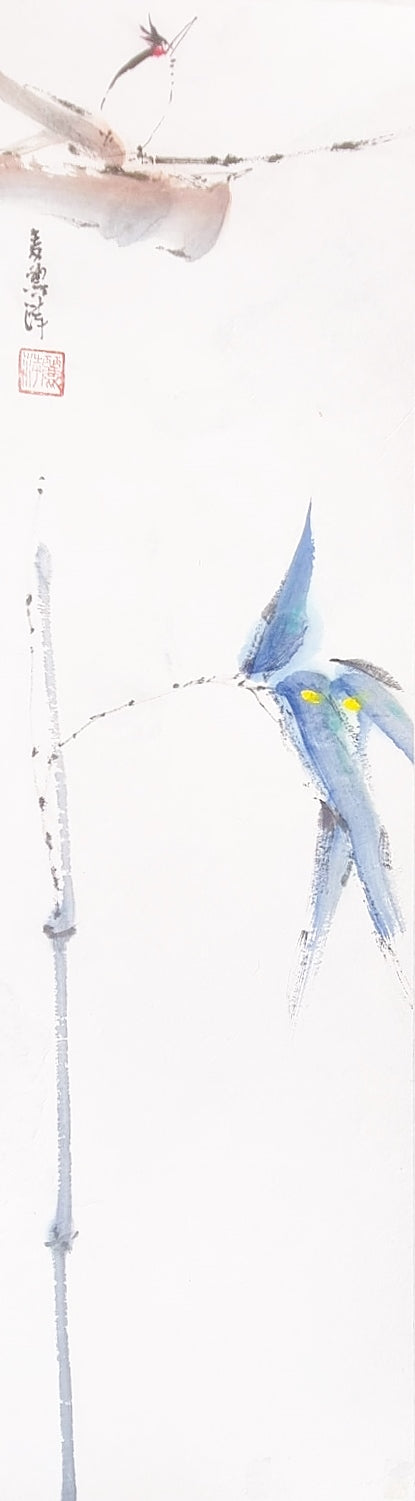 Pondering Bird on Bamboo Leaf I