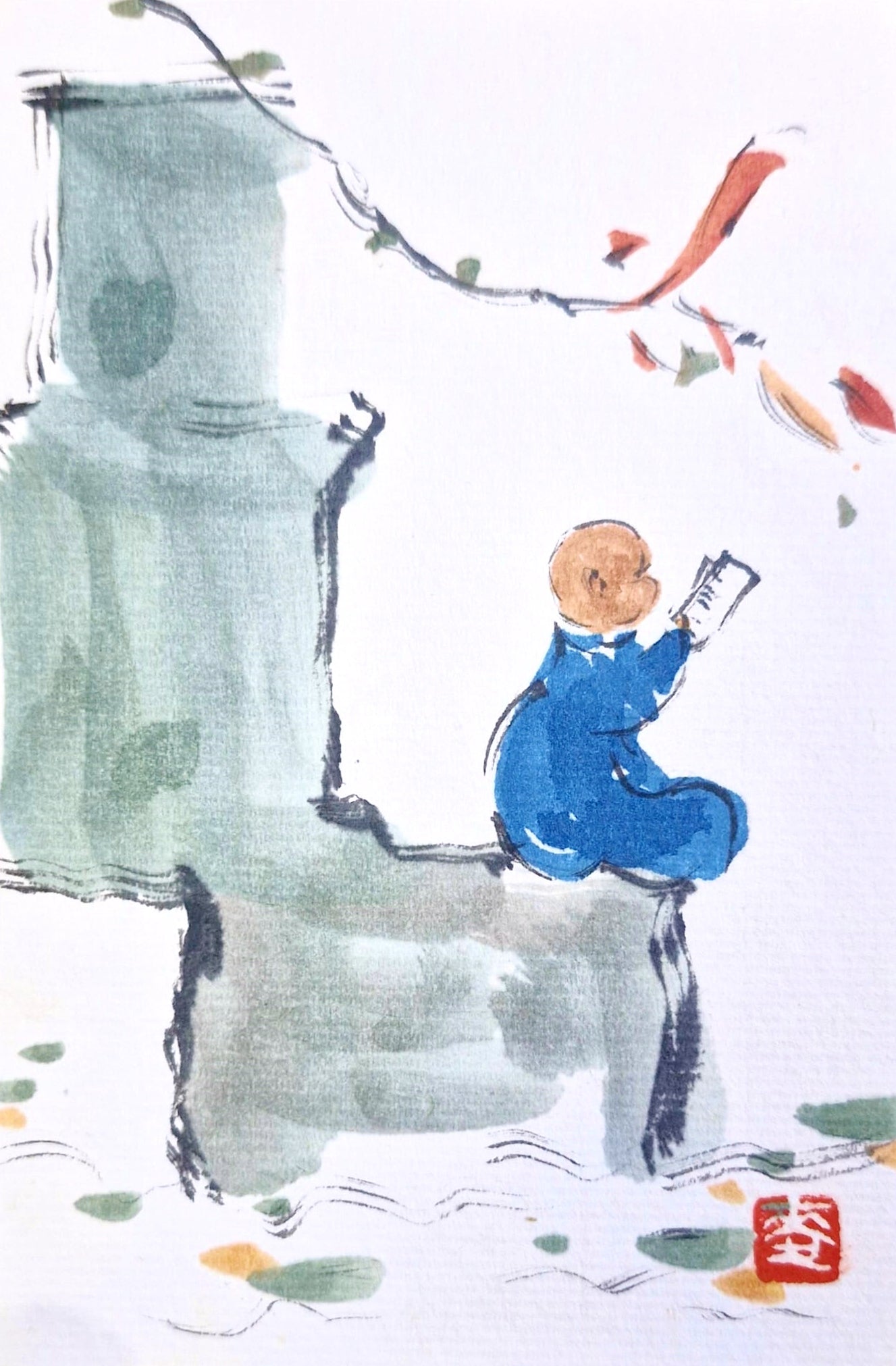 Slow Reading