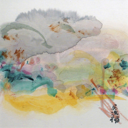 The Golden Cave Series 4 (GBK0010P)