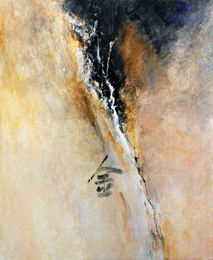 Five Elements Jin (Metal)