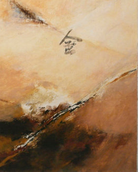 Five Elements Jin (Metal)