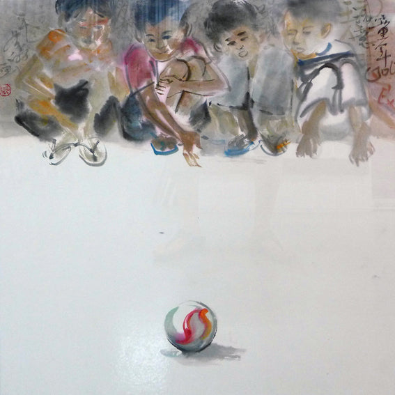 Childhood Games - Marble