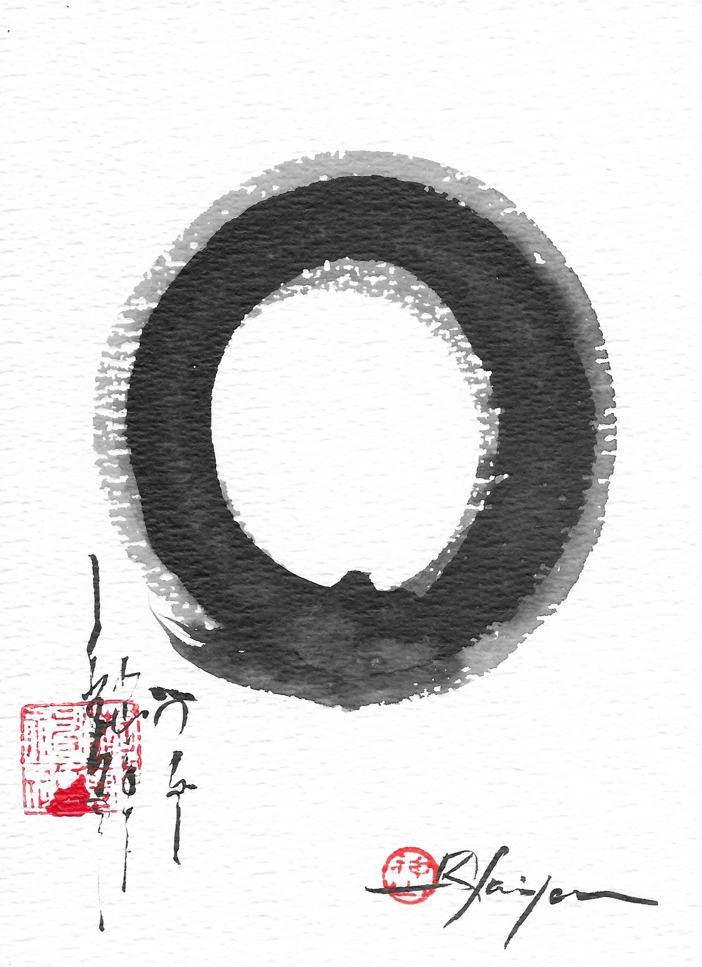 Enso Infinity (CD1083C)