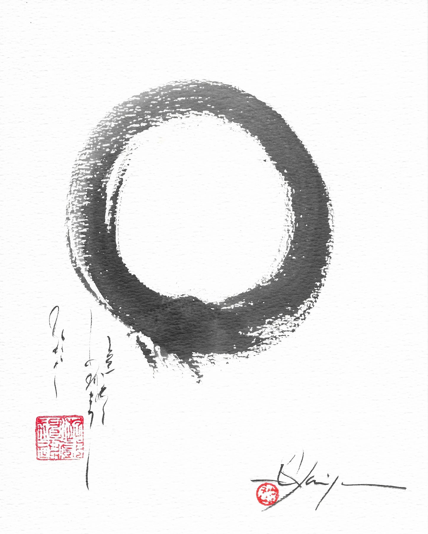 Enso Infinity (CD1087C)