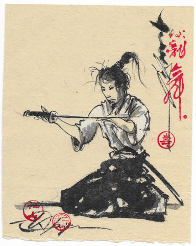 Samurai (CD1060C)