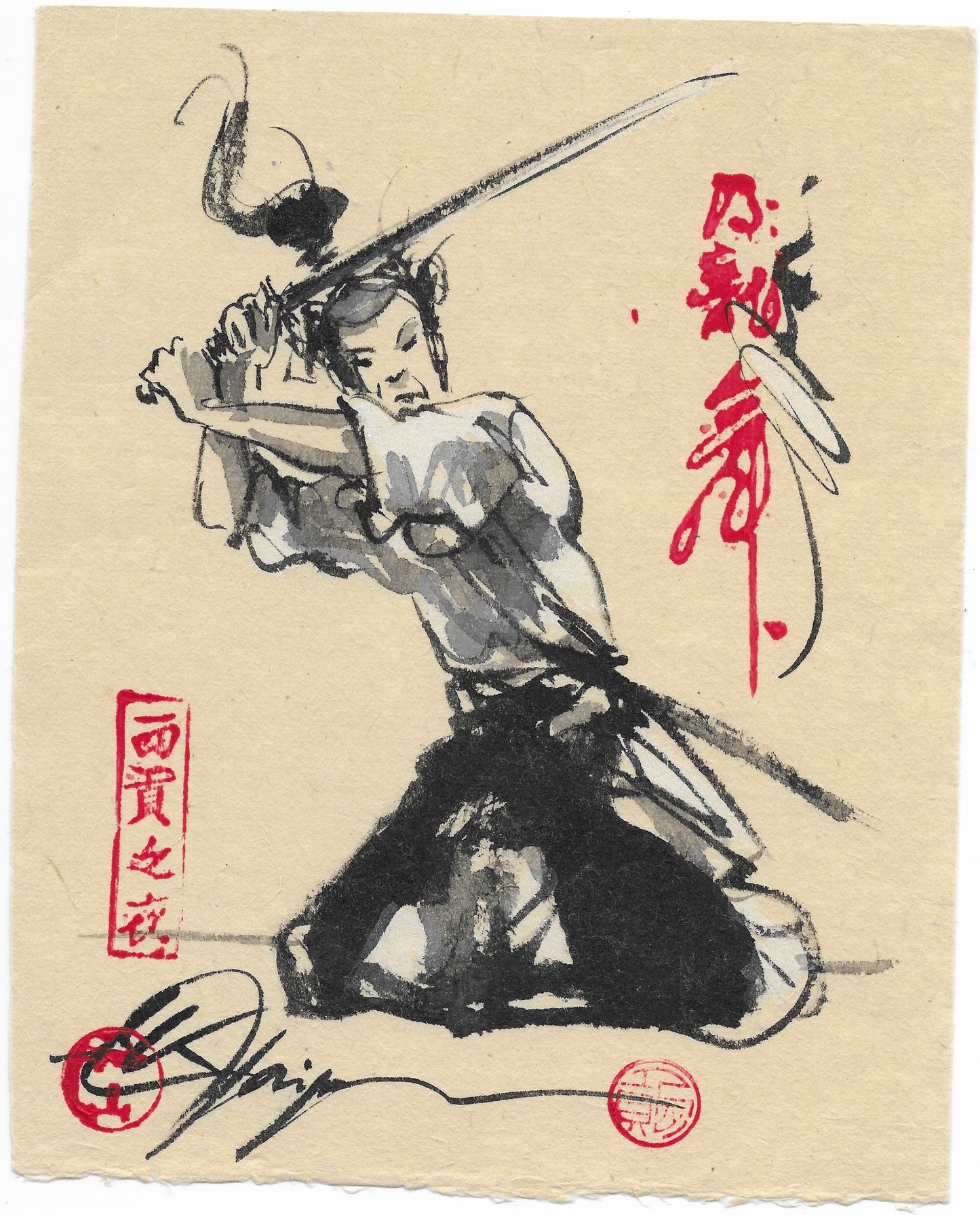 Samurai (CD1062C)