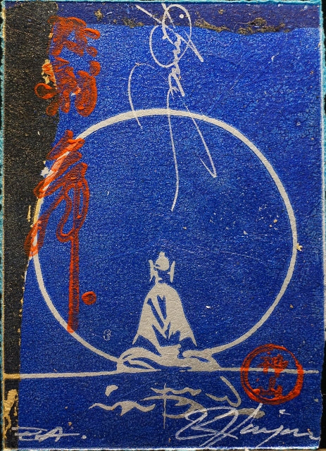 Meditation (CD1008C)