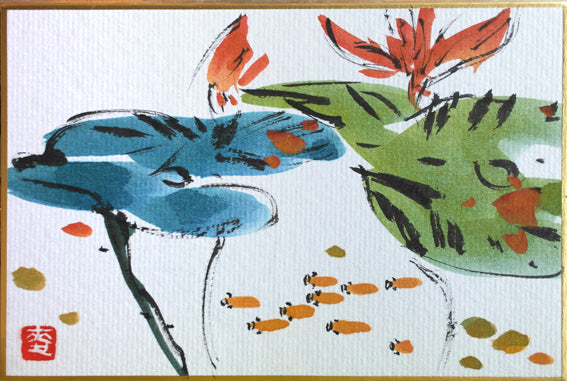 Delightful Gathering (I)