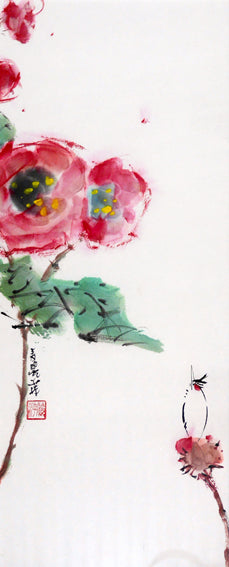 Looking Up to the Beauty Above I