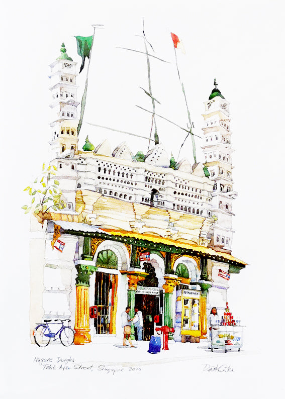 Nagore Durgha, Telok Ayer Street, Singapore 2000