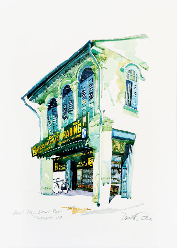 Quiet Day, Beach Road, Singapore '98