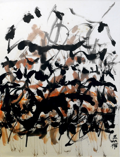 Dance of The Rustling Leaves (Dali Yunnan)