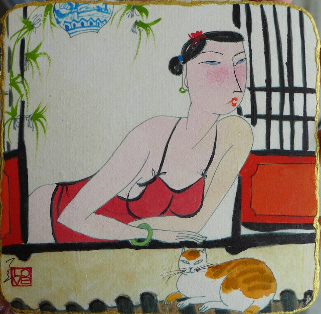 The Asian Beauty Series - Gazing Out of the Window