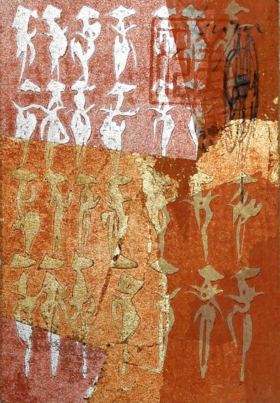 Ancient Cycle (CD0243C)