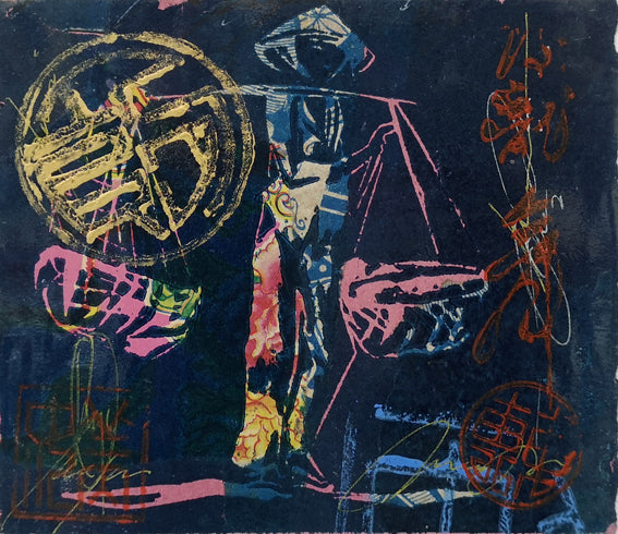 Food Peddler (KY0053P)