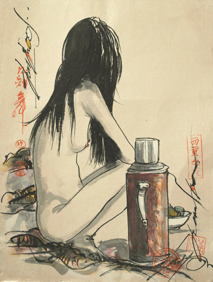 Lilith to the Left (KY0010P)