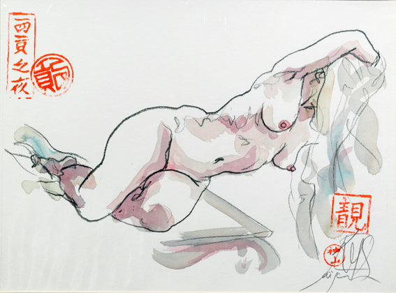 Lilith (KY0105P)