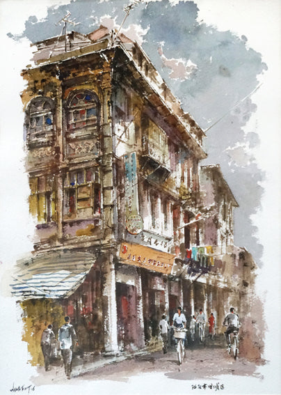 Rustic Shophouses III