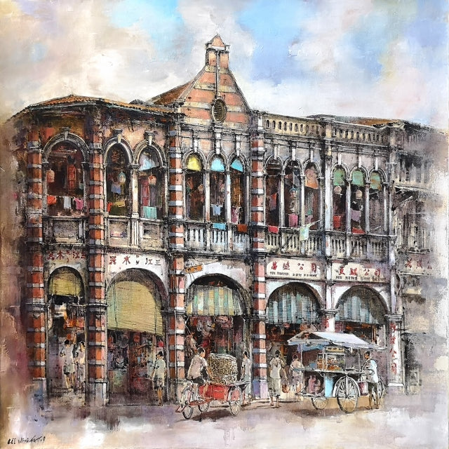 Nostalgic Charm