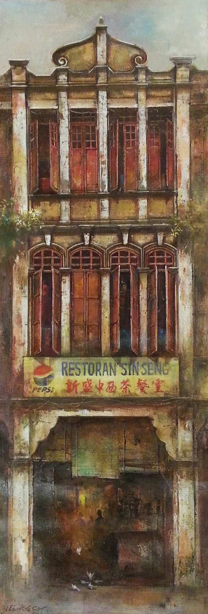 Restaurant Sin Seng