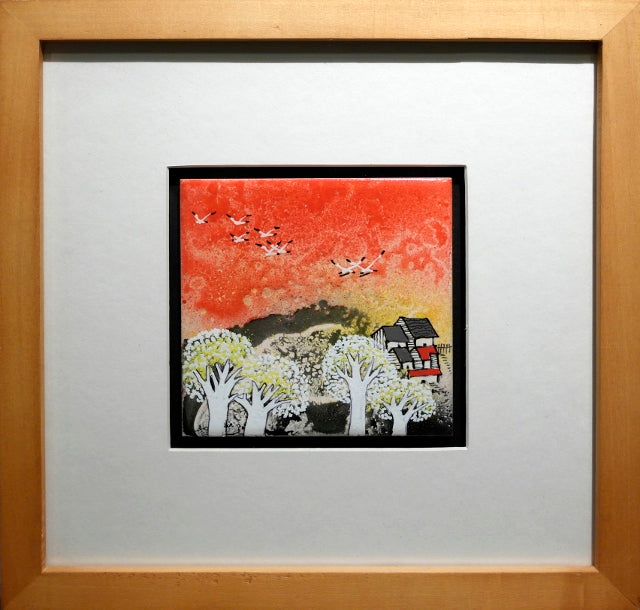 Sojourn (TKH0146C)