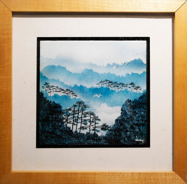 Sojourn (TKH0152C)