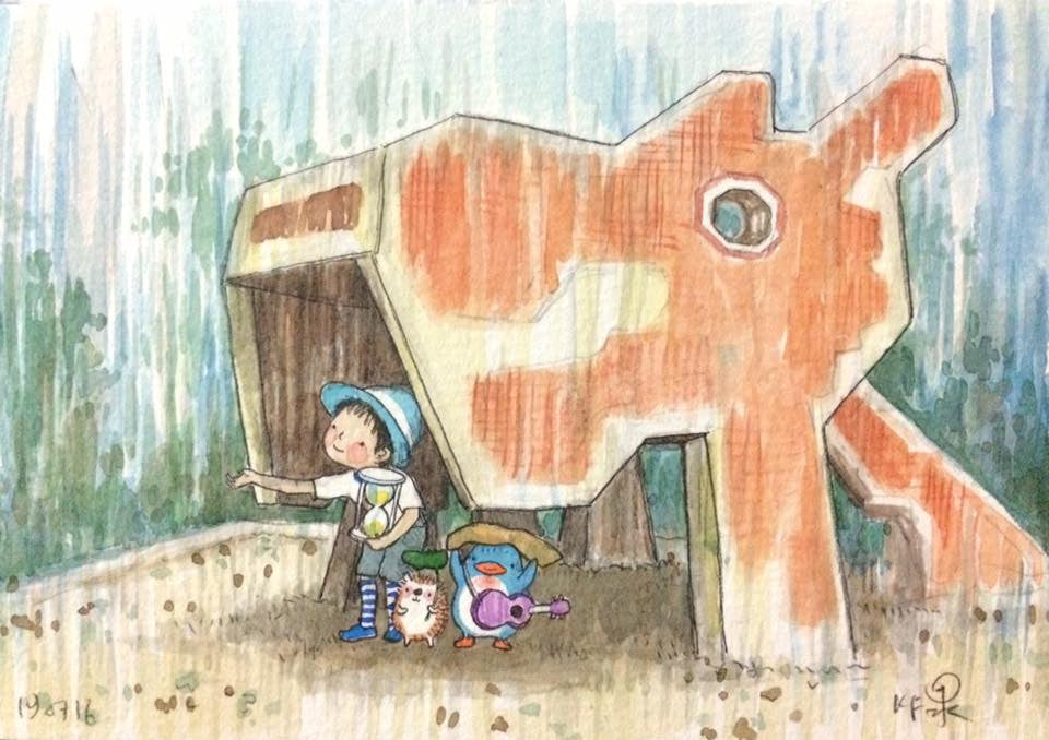 The Sound of Wind, Rain and our Laughter