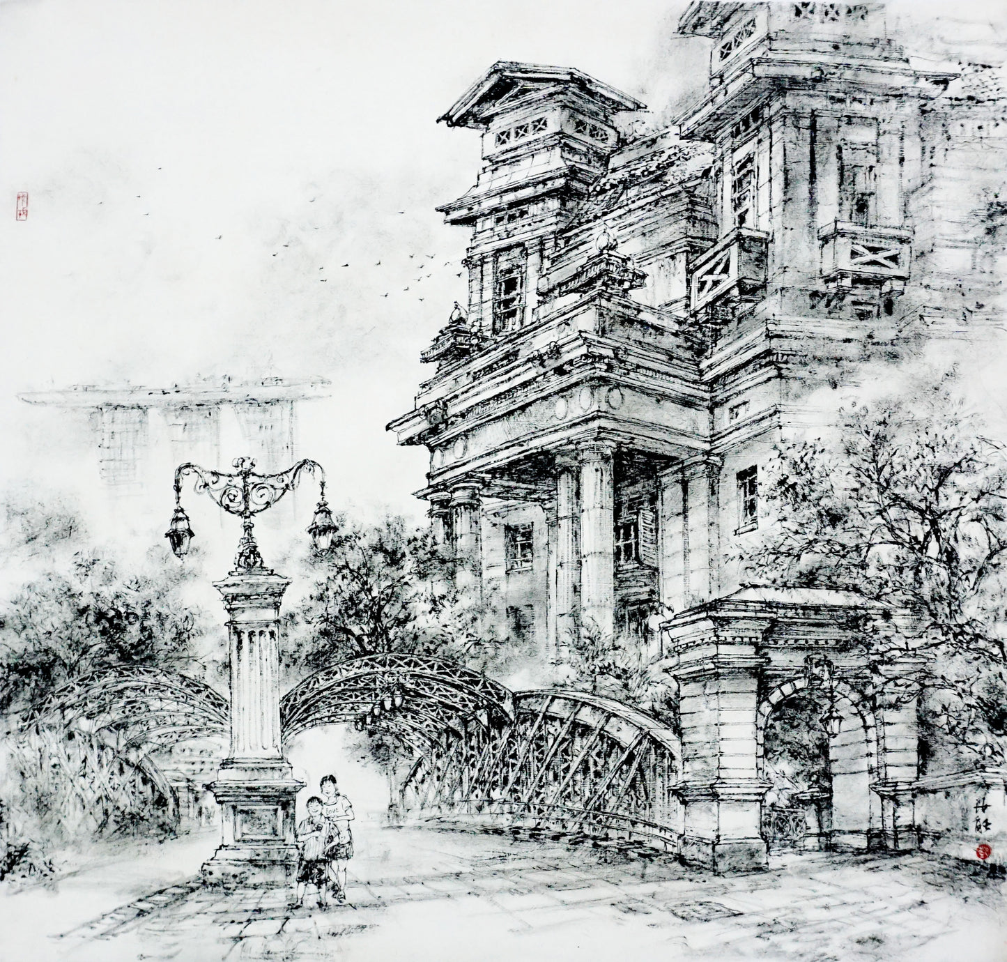 Anderson Bridge at Fullerton House (YN1630C)