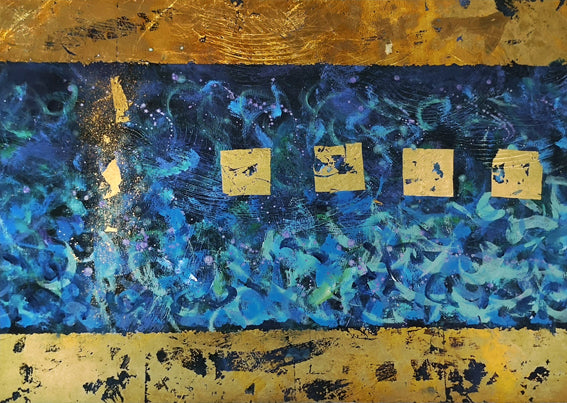 Concerto (YN1038C)