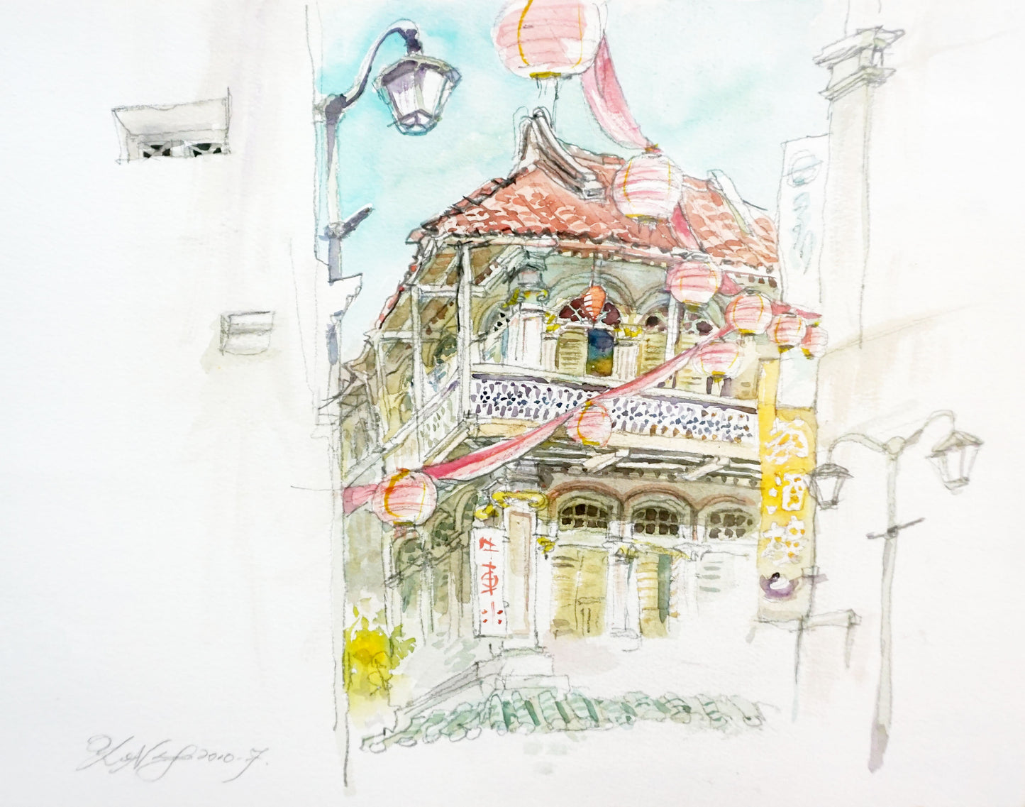 Temple Street, Chinatown (2010)