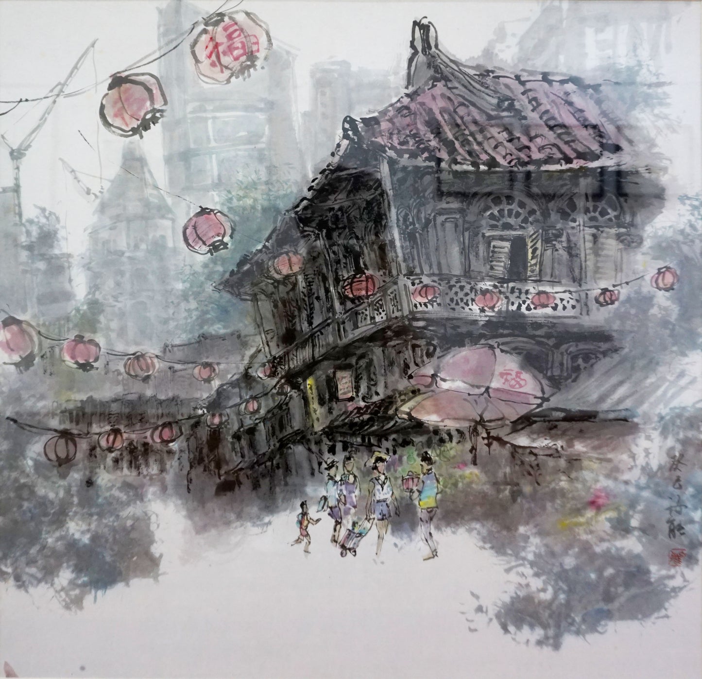 Trengganu Street Junction (2010)