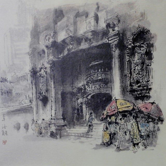 Old Singapore Street Scene (YN1536C)