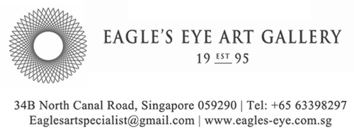 Eagle's Eye Art Gallery