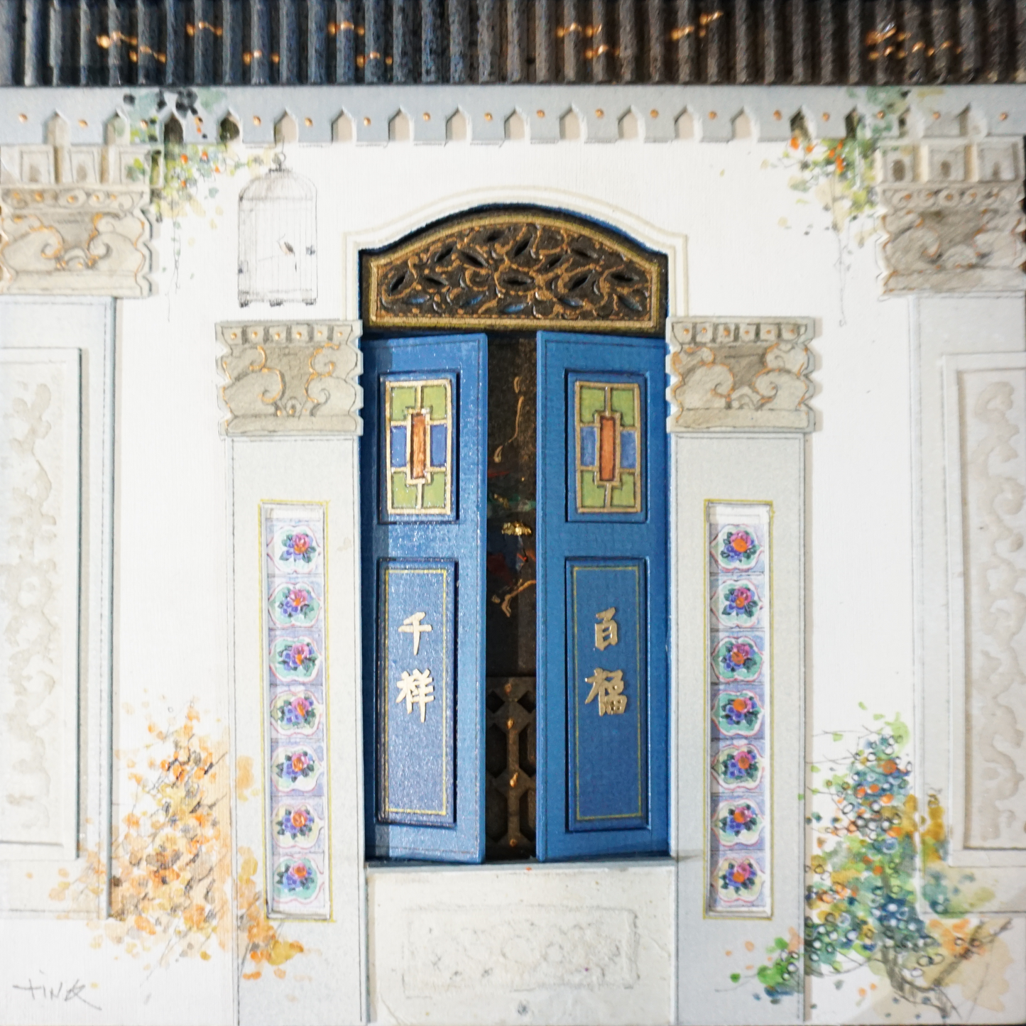 Peranakan Windows: Hundred Luck and Thousand Happiness