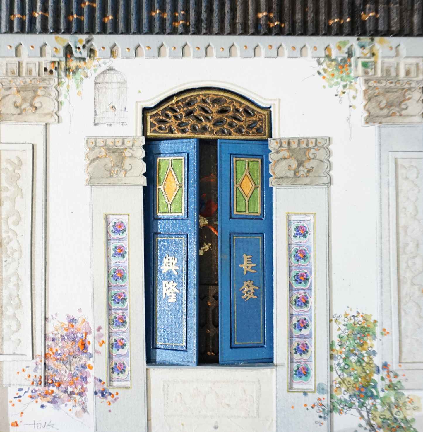 Peranakan Windows: Everlasting Prosperity