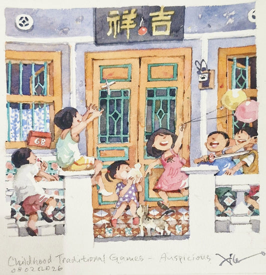Childhood Traditional Games, Auspicious