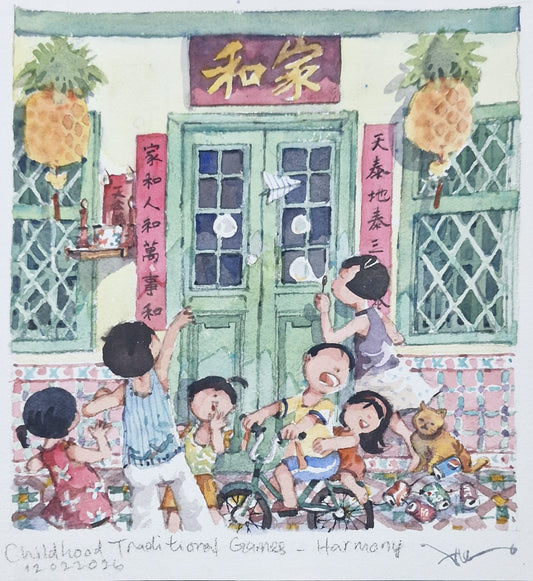 Childhood Traditional Games, Harmony