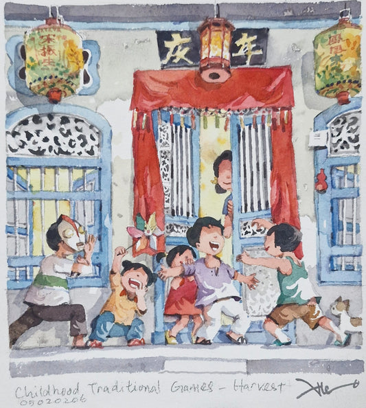 Childhood Traditional Games, Harvest