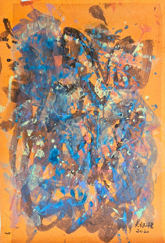 Amber and Azure