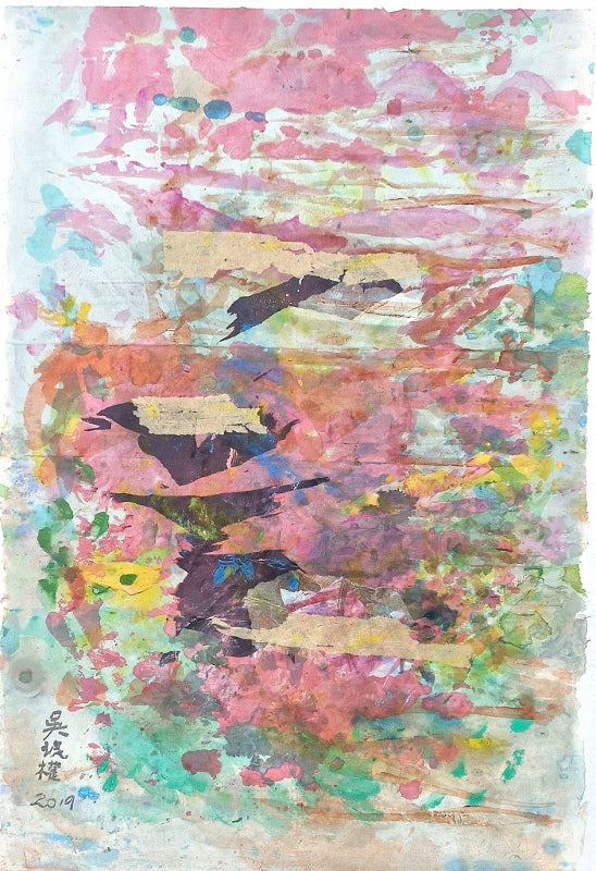Blush of Spring