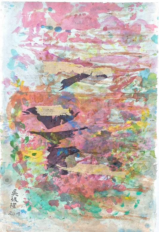 Blush of Spring