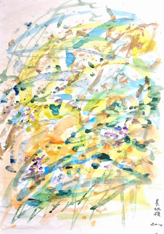 Sunlit Meadow