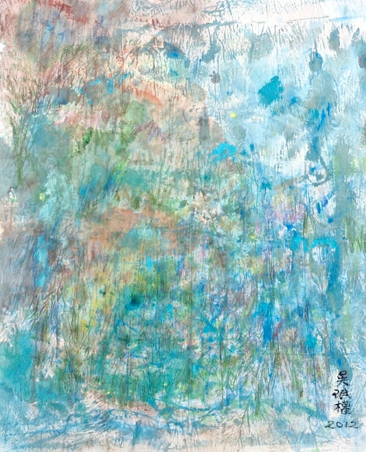 Whispers of the Rain