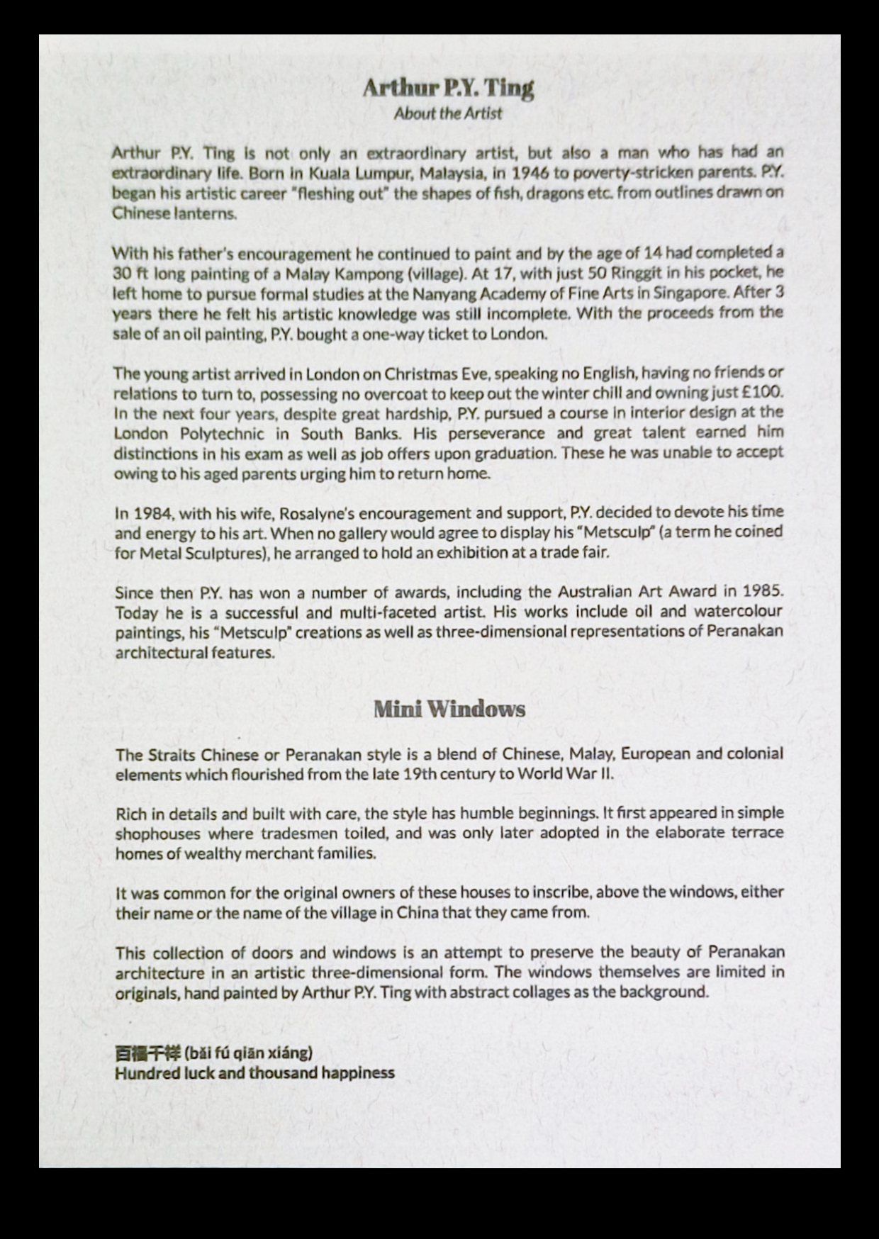 Peranakan Windows: Hundred Luck and Thousand Happiness