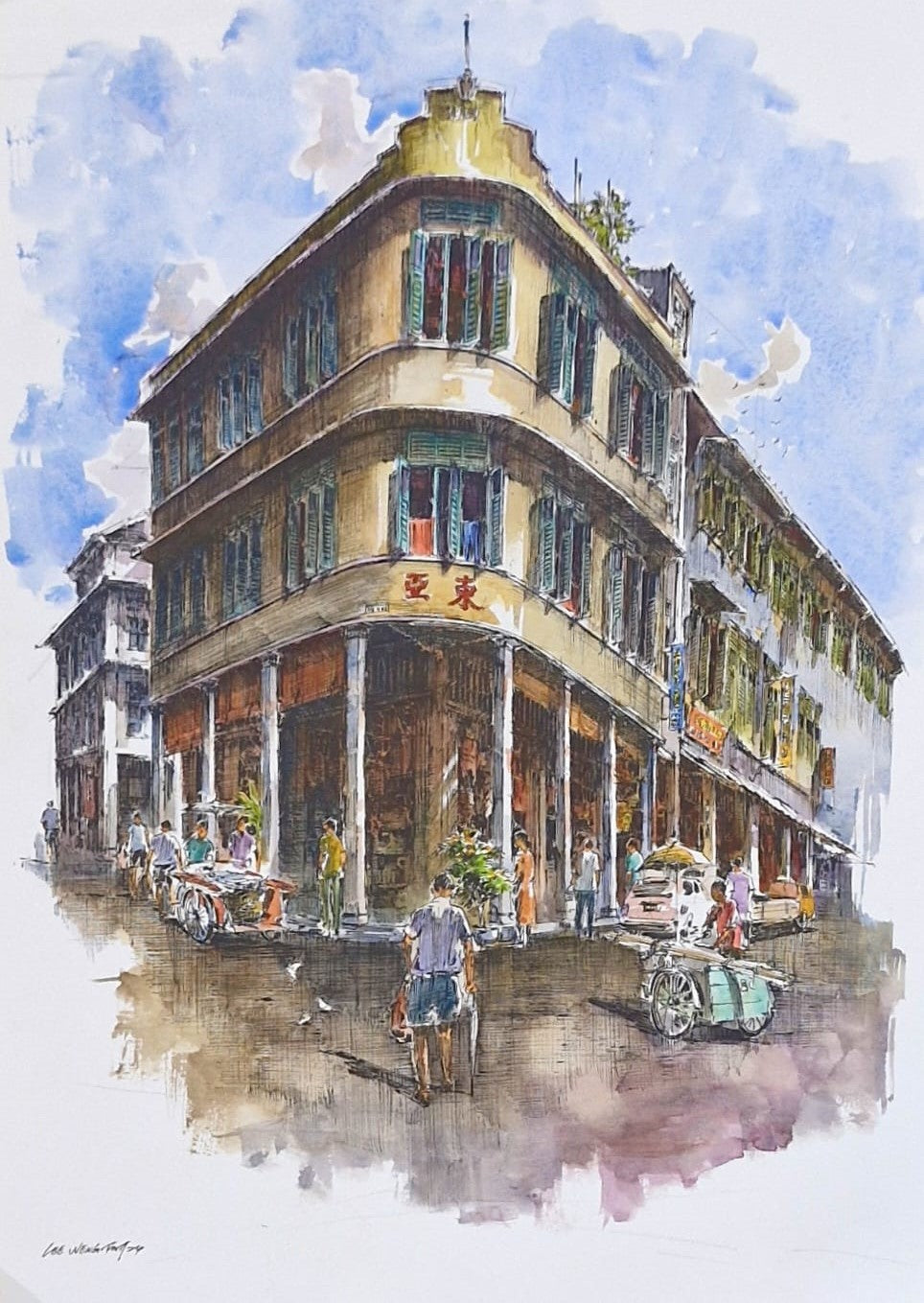 Bukit Pasoh, Singapore