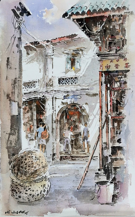 An Afternoon Silence